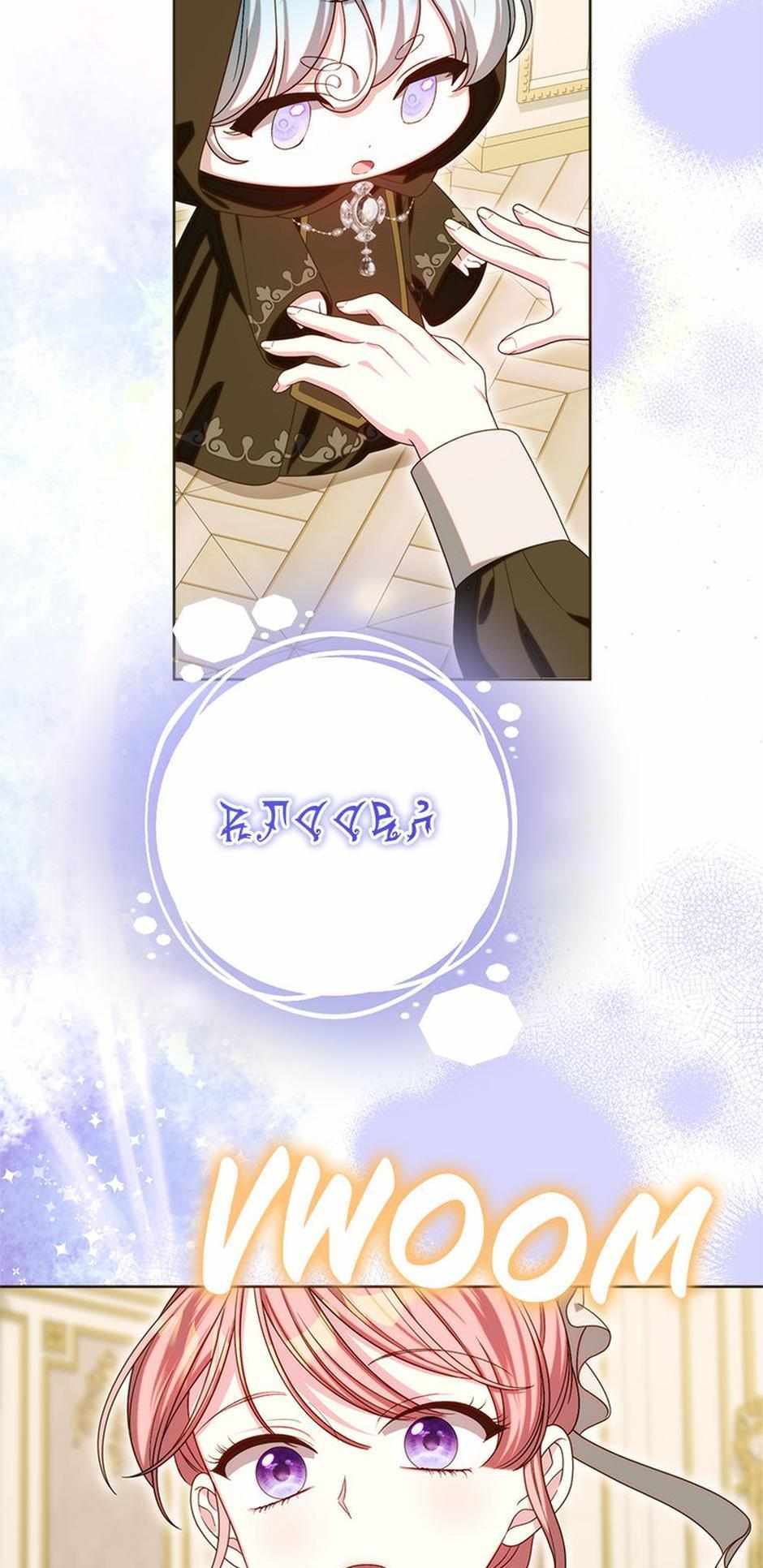 I Met the Male Lead in Prison Chapter 49 10